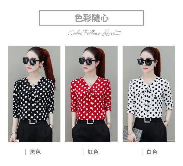 [HCM]Áo Sơ Mi Chấm Bi Nữ - Sm013