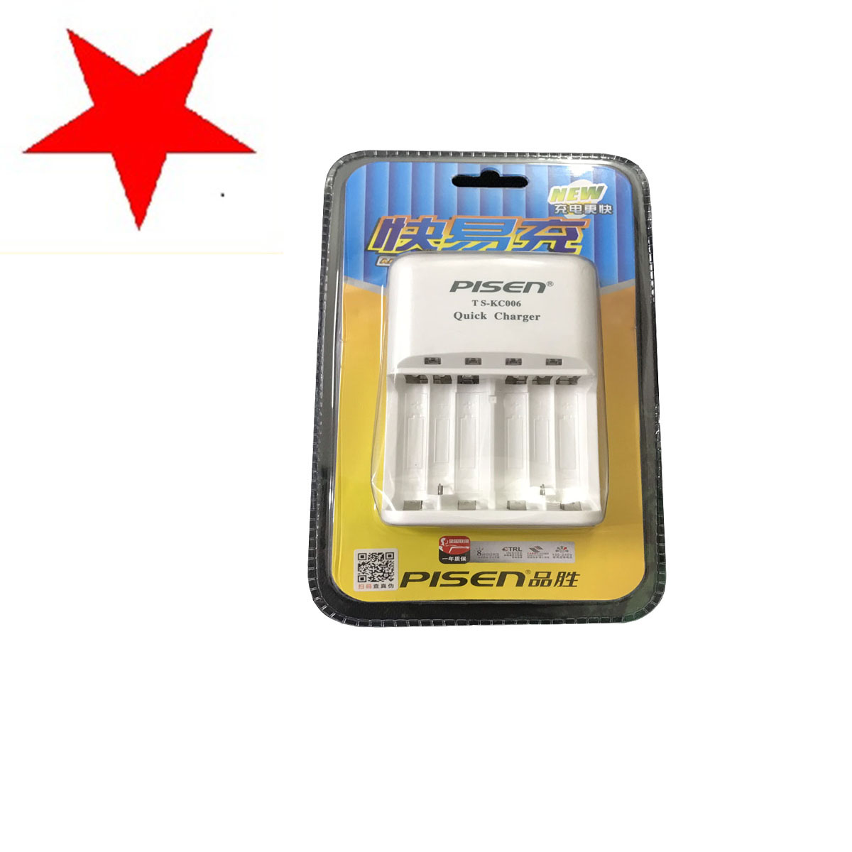 Máy sạc pin Pisen TS-KC006 – Sạc nhanh có tự ngắt