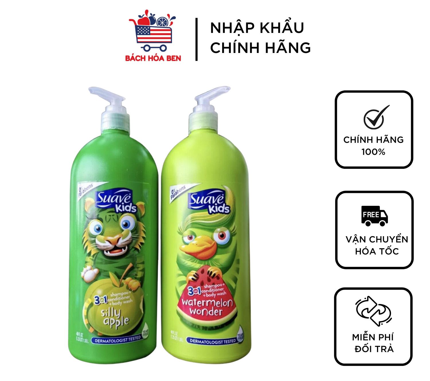 [HCM]SỮA TẮM SUAVE KIDS 3in1 - 1.18L