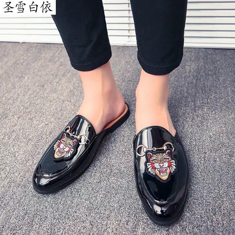 Sục bóng mèo hổ nam