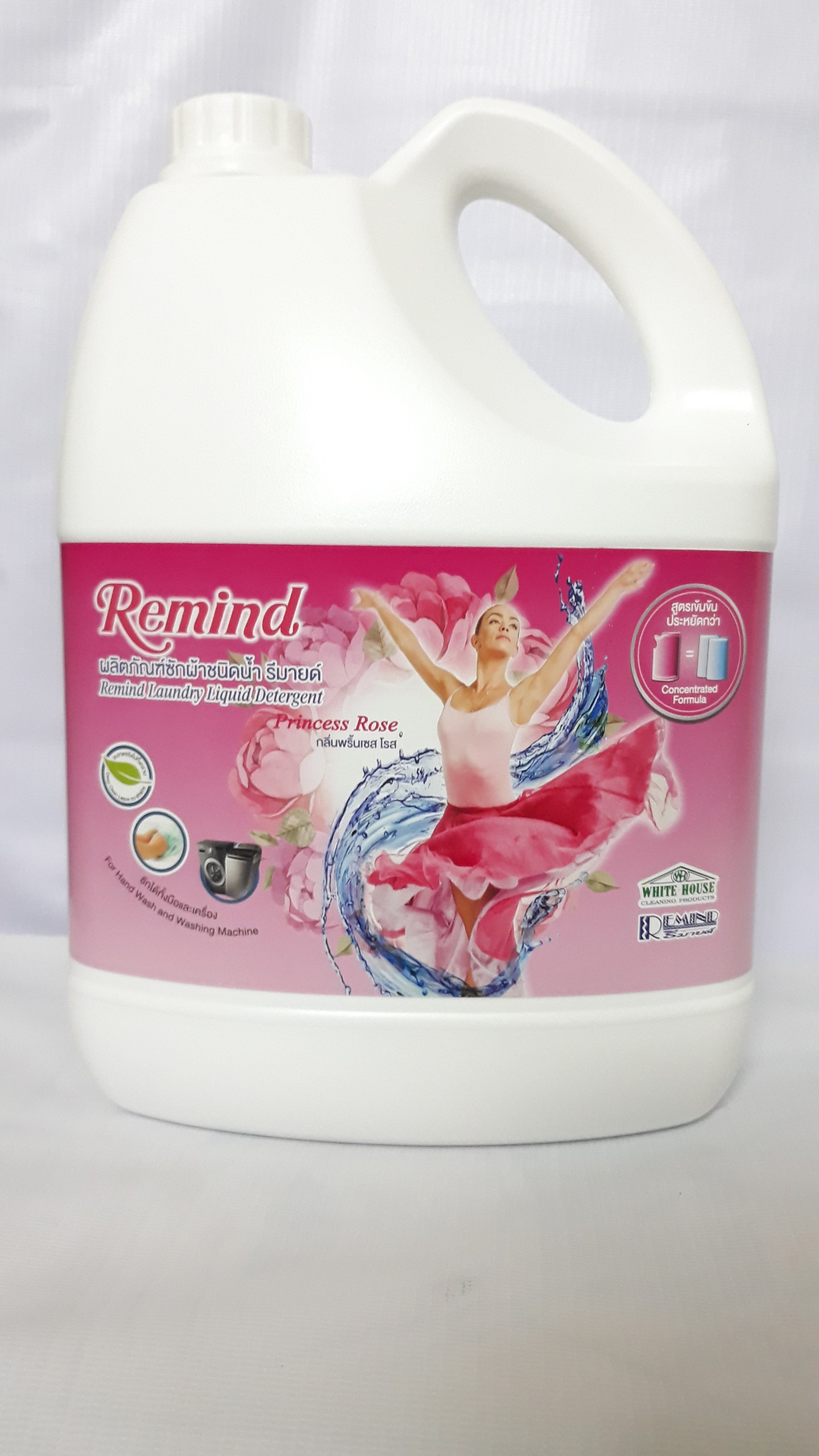 Nước giặt xả remind 3000ml