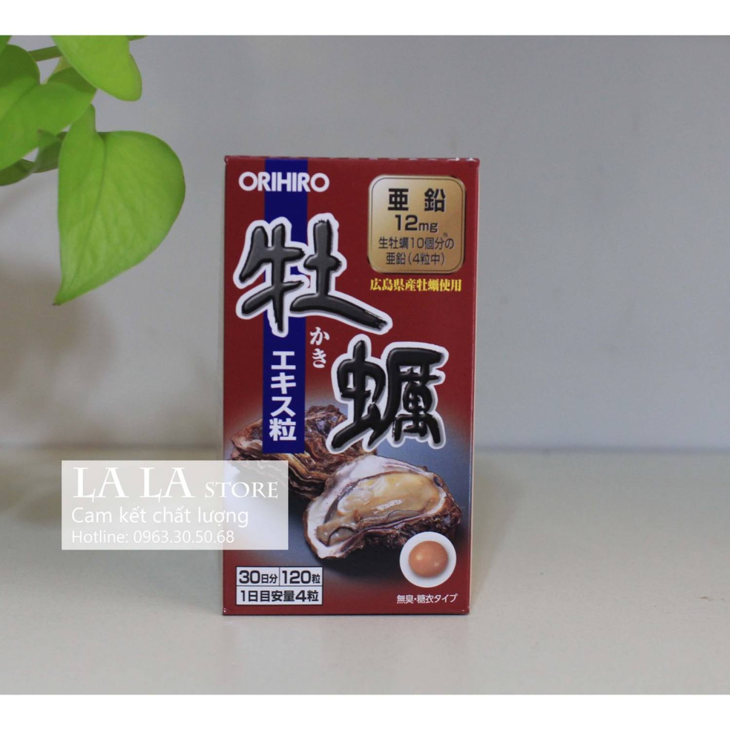 Viên Uống ORIHIRO new oyster extract tablets Hàu Nhật 120 Viên