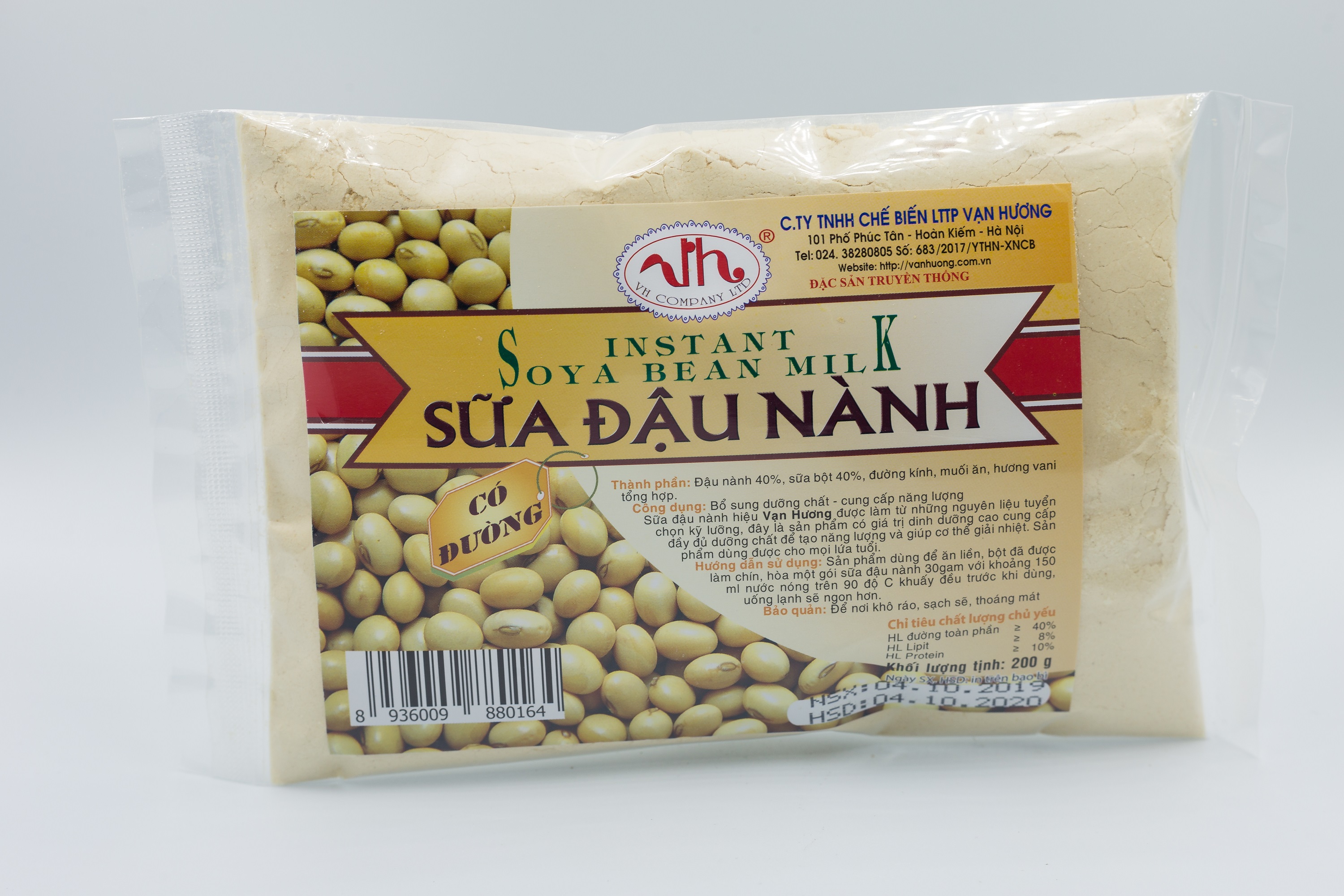 Sữa Đậu Nành Không Đường Vạn Hương 200g - Hương Vị Hà Thành