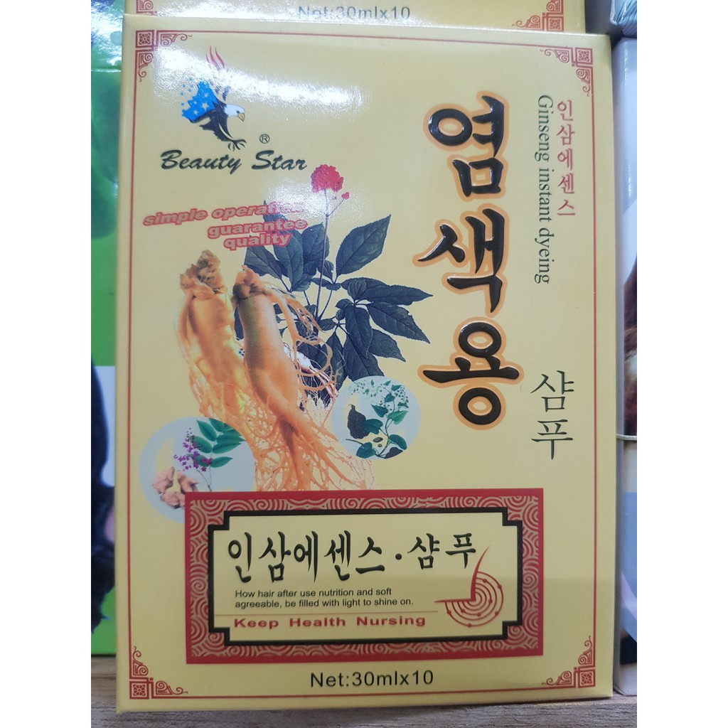 Dầu gội đen tóc Nhân sâm Ginseng Instant Dyeing 30 ml x 10 Dầu gội đen tóc Beauty star  Làm đen tóc một cách tự nhiên, bền màu, Không gây hư tổn cho tóc như khi dùng thuốc nhuộm