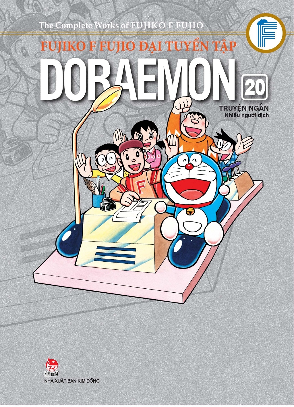 Fahasa - Fujiko F Fujio Đại Tuyển Tập - Doraemon Truyện Ngắn Tập 20