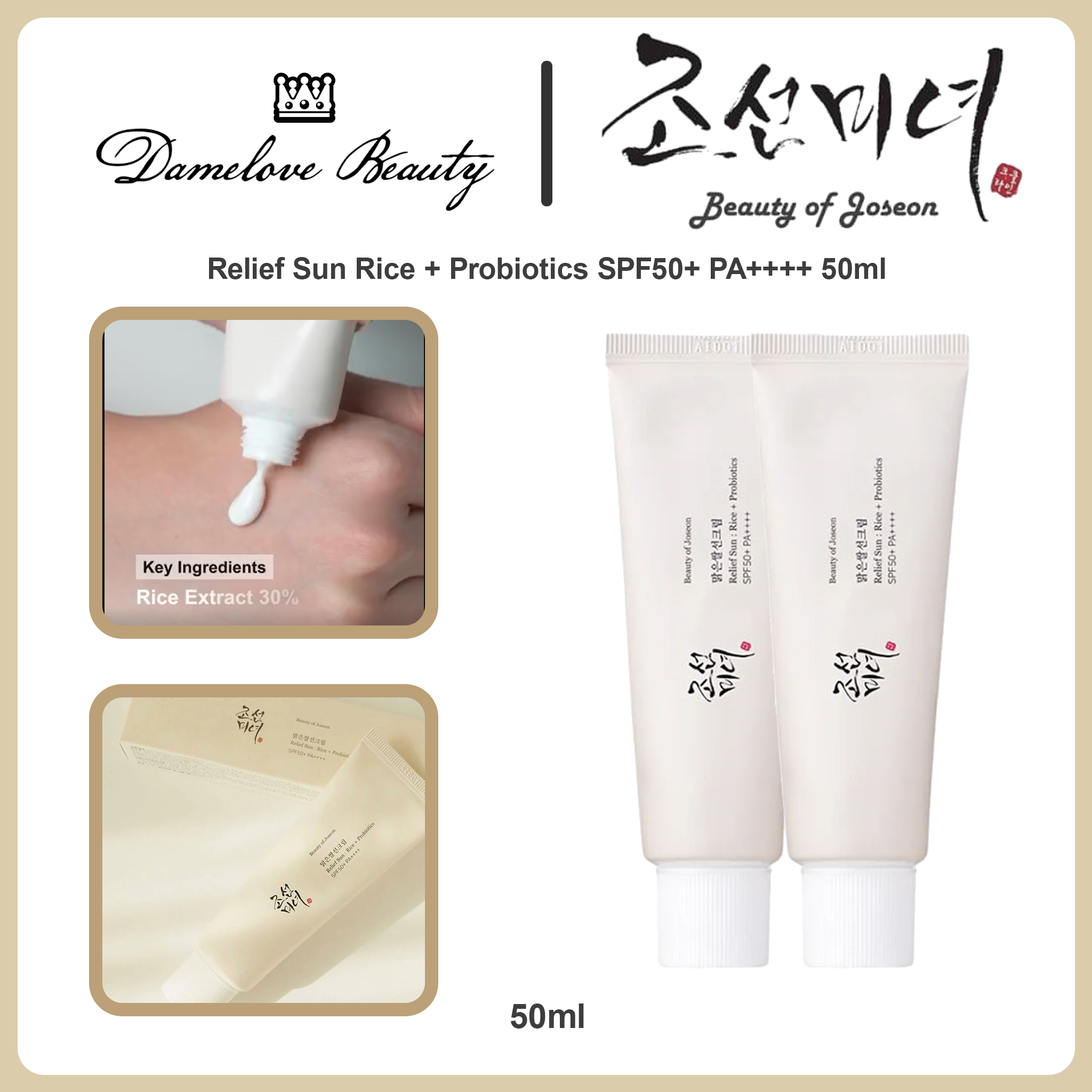 Kem chống nắng beauty of joseon relief sun rice + probiotics spf50+ pa++++ 50ml