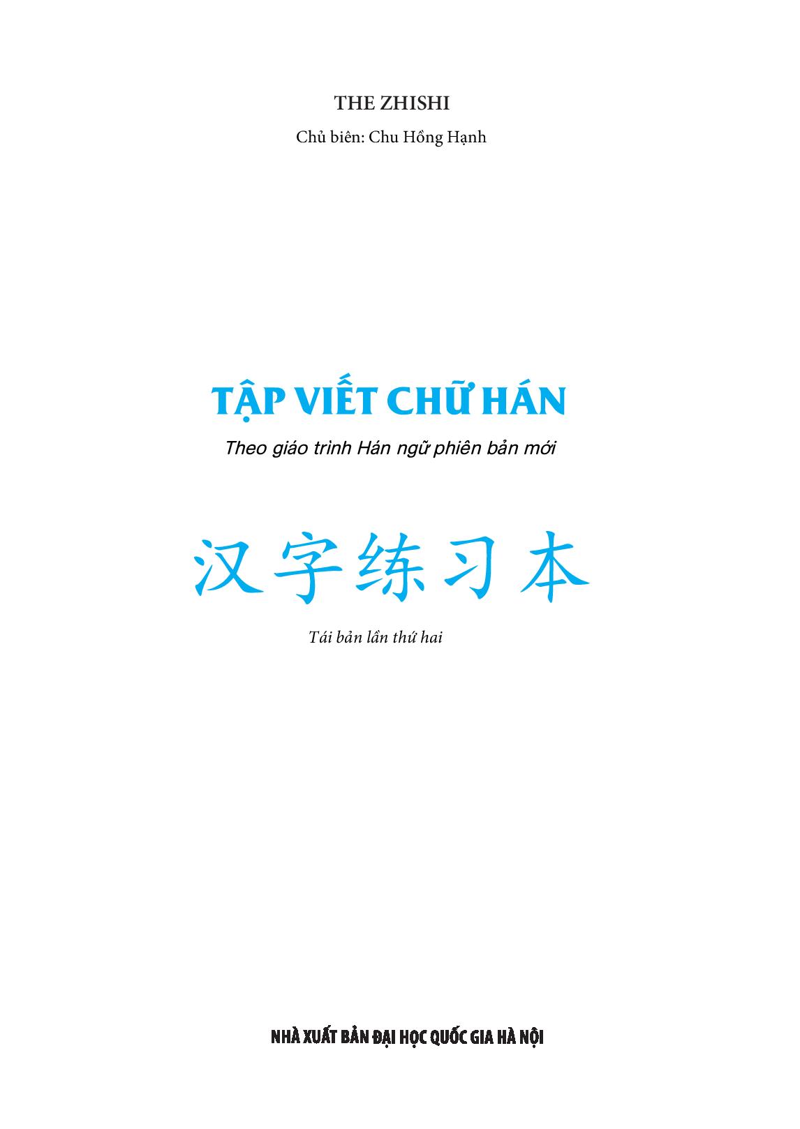 Fahasa - Tập Viết Chữ Hán Theo Giáo Trình Hán Ngữ Phiên Bản Mới
