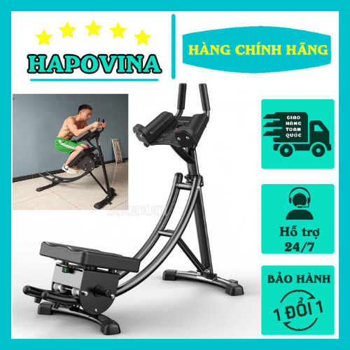 Máy tập cơ bụng đa năng / Thiết bị tập cơ bụng / Tập eo thon gọn vóc dáng cho nữ / Máy tập bụng /