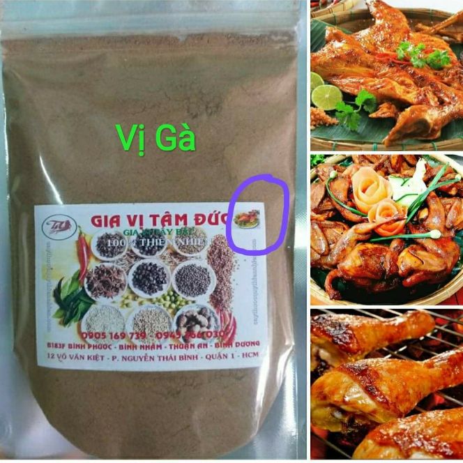 Gia Vị Tây Bắc Quay Nướng Gà (250g)