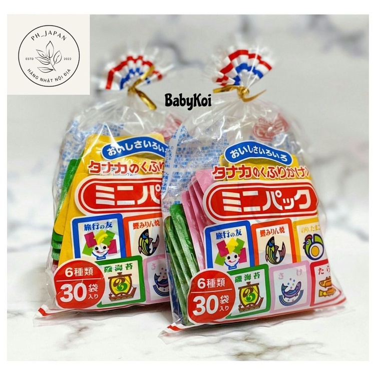 Gia vị rắc cơm nội địa Nhật Tanaka Furikake cho bé ăn dặm 6 vị gồm 30 gói