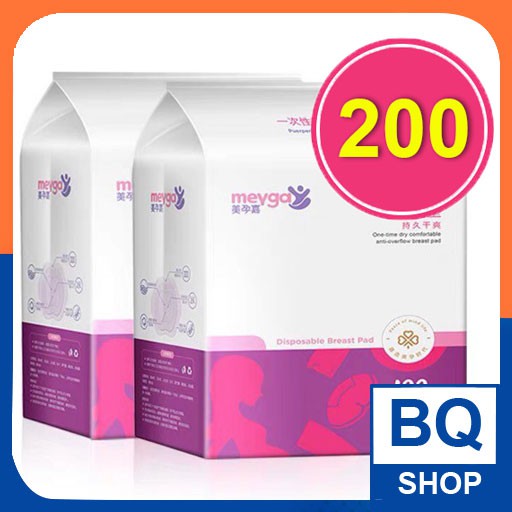 Miếng lót thấm sữa Meyga - 200 miếng BQSHOP
