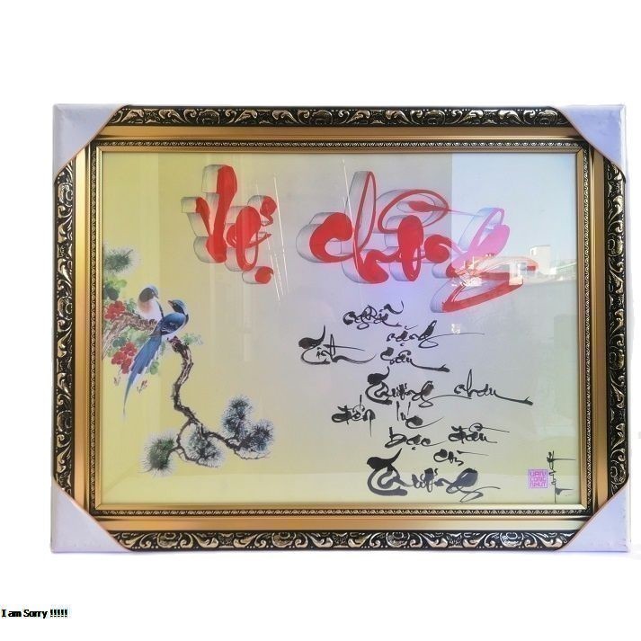 Tranh thư pháp VỢ CHỒNG. Quà cưới, sinh nhật. Quà tết.