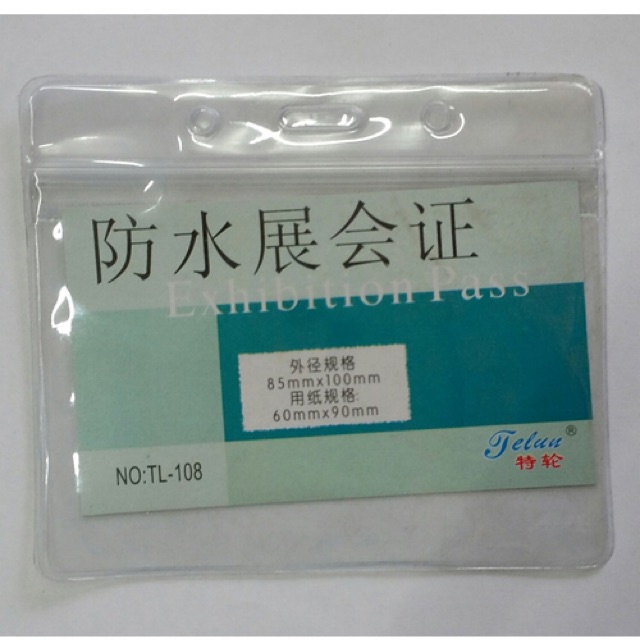 Mặt thẻ 108, 207, 208