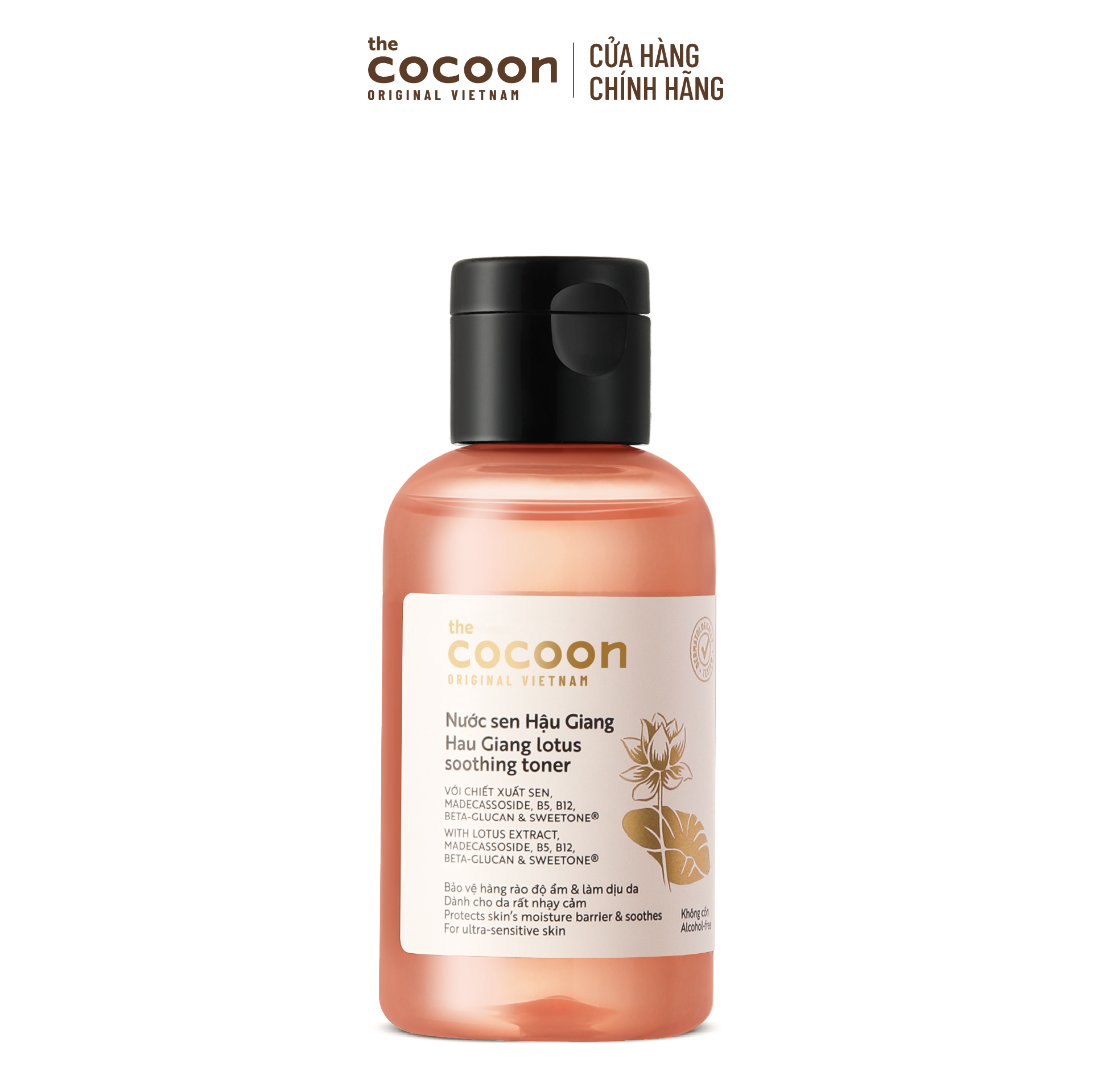 Nước sen Hậu Giang Cocoon (toner) phục hồi đa nhiệm cho da rất nhạy cảm 140ml