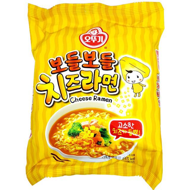 Combo 5 gói mì phomai thơm mềm 111g