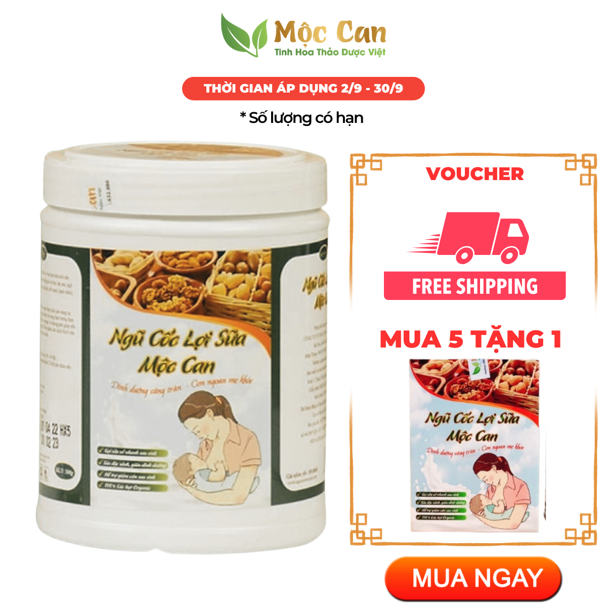 Bột ngũ cốc dinh dưỡng lợi sữa Mộc Can, ngũ cốc hạt dinh dưỡng bổ sung dưỡng chất, lợi sữa sau sinh, ngũ cốc giảm cân sau sinh