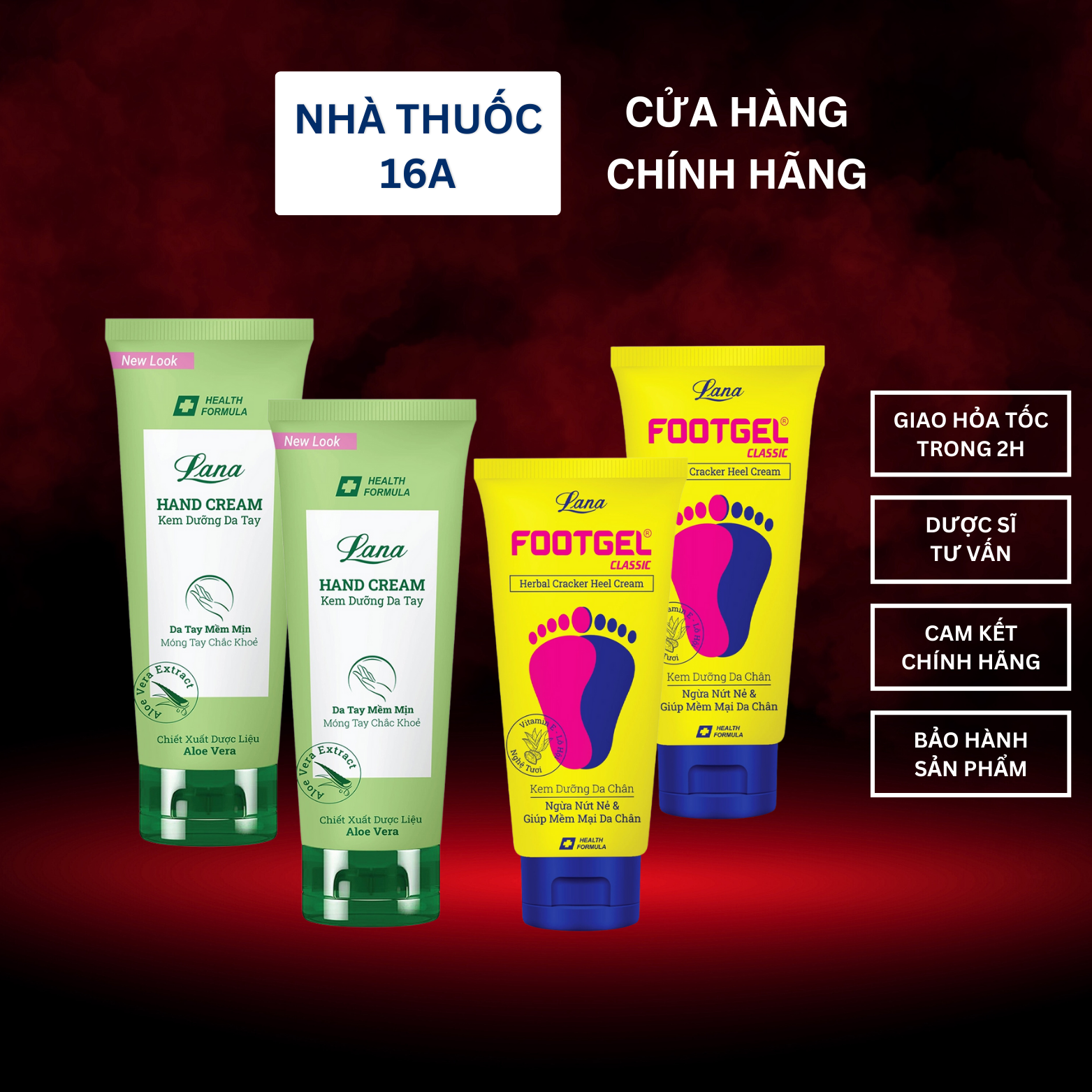 Kem dưỡng da chân footgel & dưỡng da tay hand cream lana - hỗ trợ làm mềm da gót chân, giảm nứt nẻ, đau rát da gót chân, mềm tay