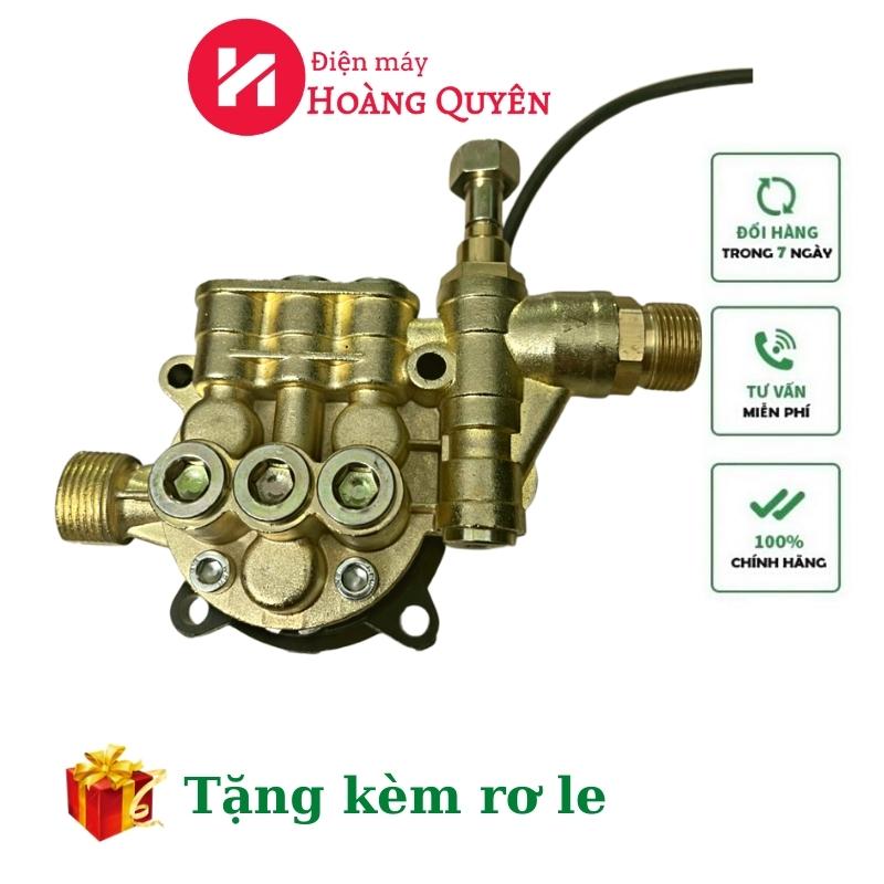Đầu bơm máy rửa xe mini có kèm rơ le điện, đầu bơm máy rửa xe mạ đồng hq