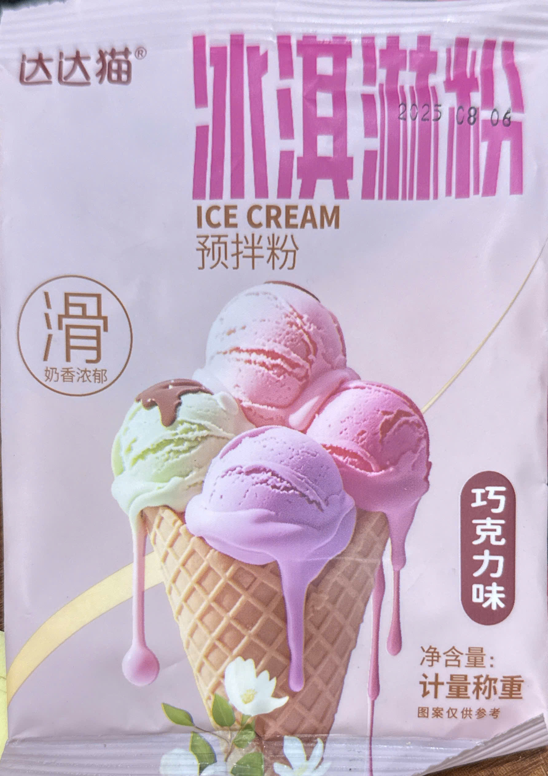 Bột làm kem siêu tốc đủ vị (100gram)