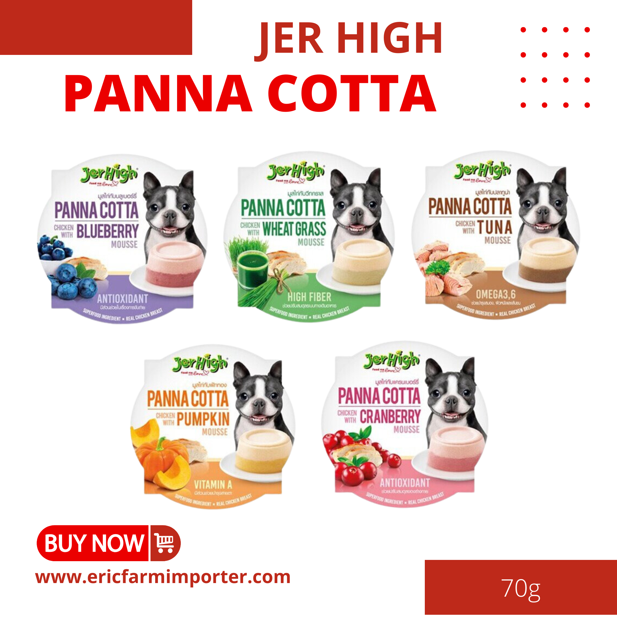 Thức Ăn Ướt Panna Cotta Cao Cấp Cho Chó Jerhigh