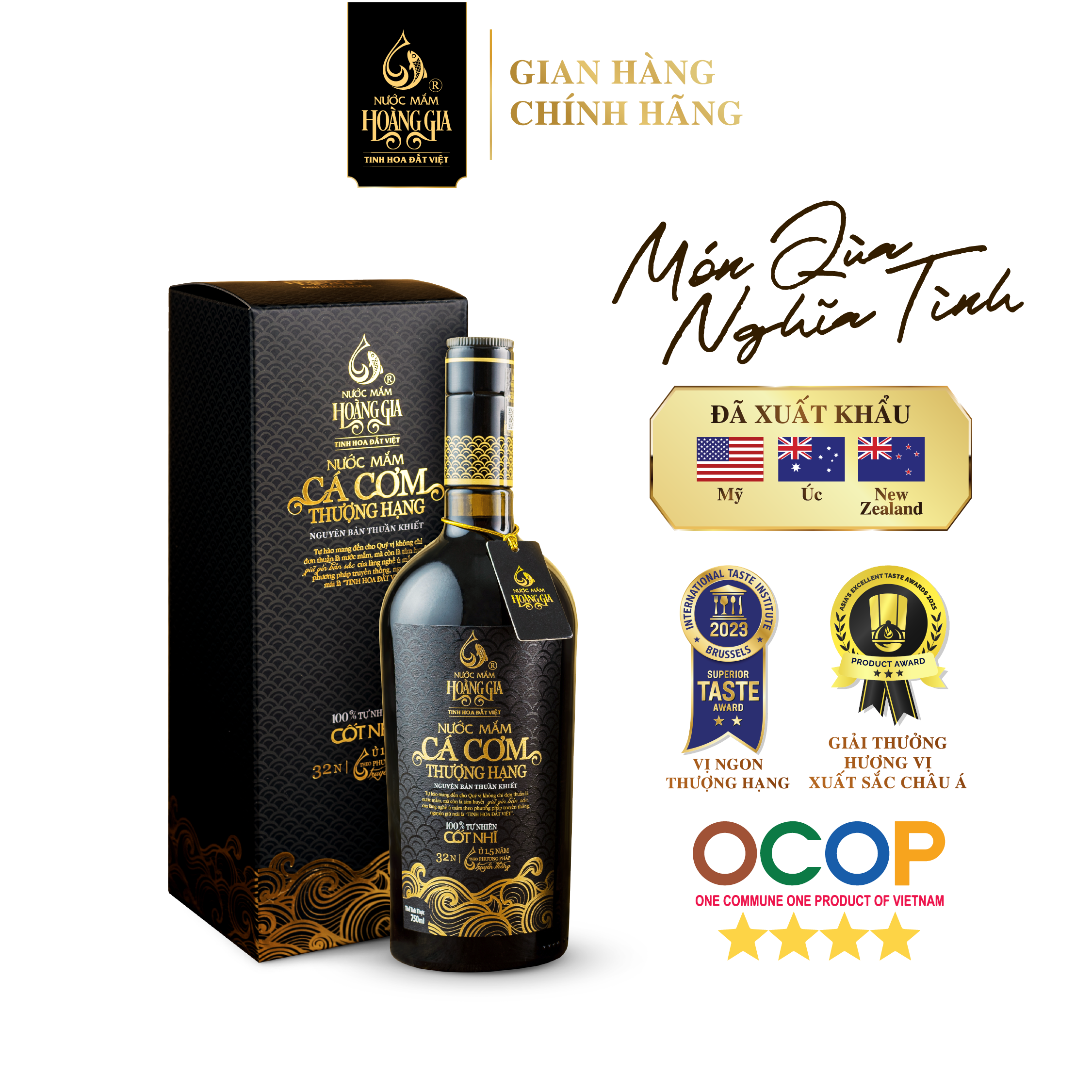 Nước mắm cá cơm thượng hạng Hoàng Gia – Quà tặng ẩm thực cao cấp​