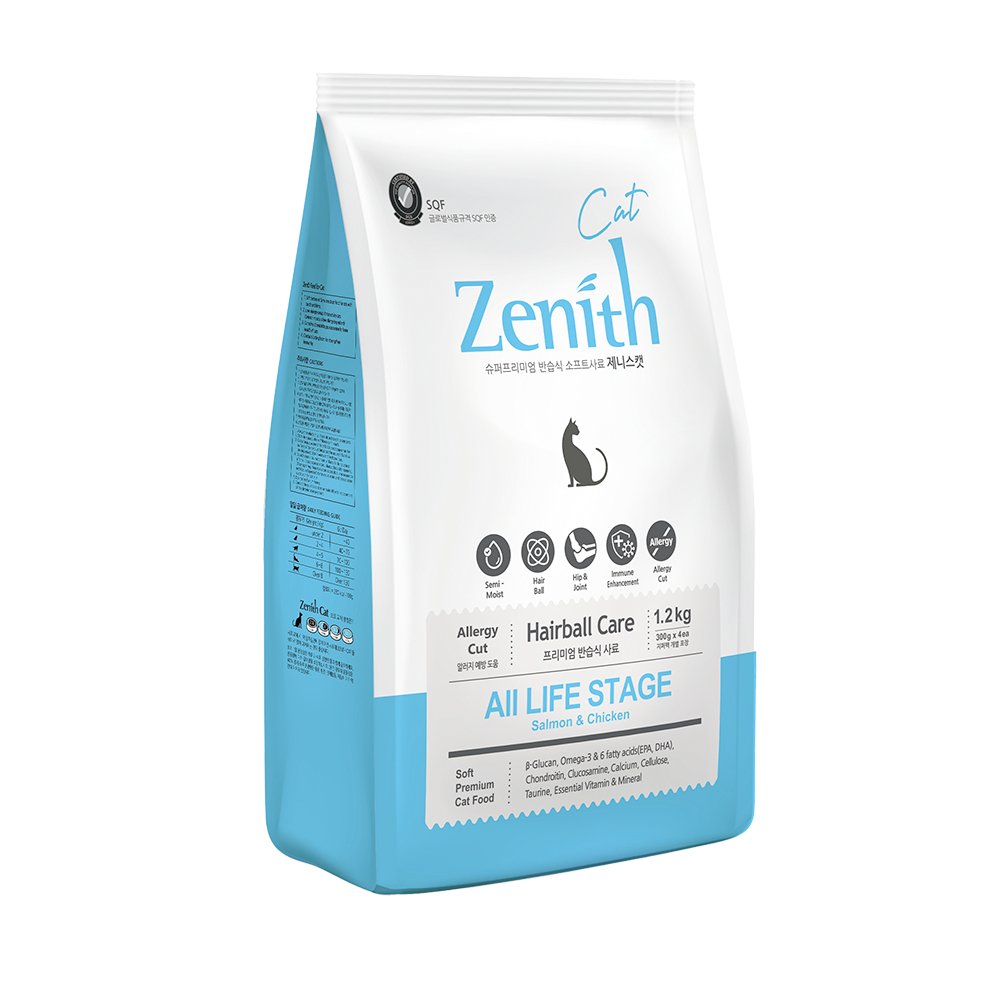 Thức ăn hạt mềm Zenith Hairball cho mèo tiêu búi lông