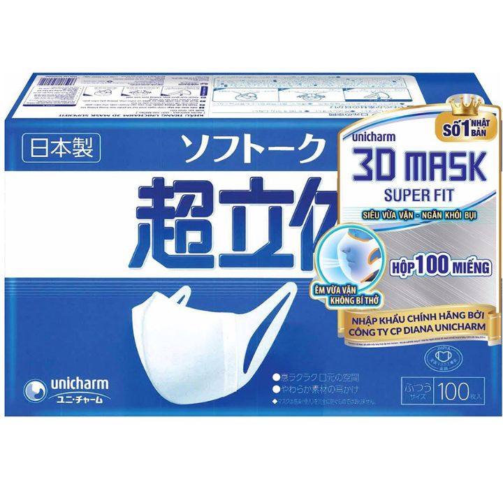Hộp 100 cái khẩu trang Unicharm 3D Mask Superfit Nhật Bản