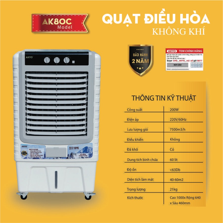 Quạt điều hòa không khí akyo ak-80c new 2020