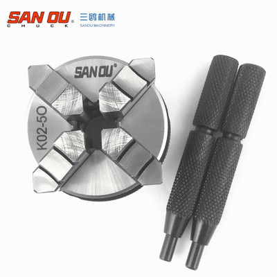[ Lathe Chucks ] Mâm cặp máy tiện mini 4 chấu tự định tâm Sanou K02-50mm