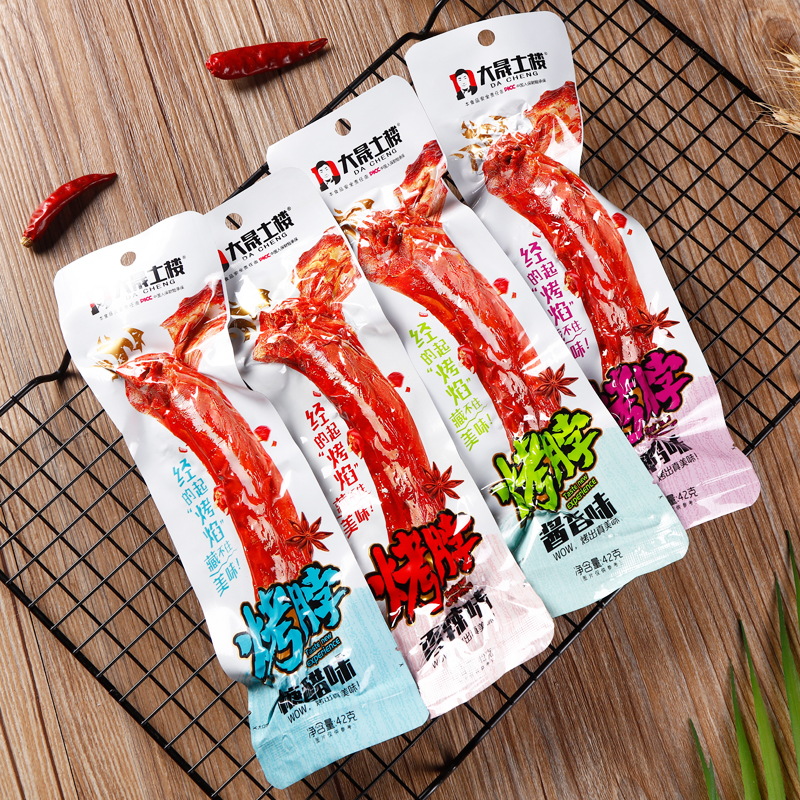 Cổ vịt cay tứ xuyên siêu cay siêu ngon giao hàng nhanh 42g