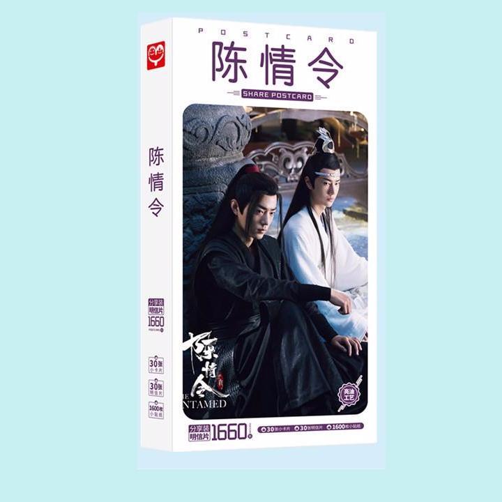 Postcard Trần tình lệnh ma đạo tổ sư ver 2 900 ảnh hộp ảnh bộ ảnh có ảnh dán + lomo + postcard bưu thiếp Tiêu Chiến Vương Nhất Bác Lam Vong Cơ Ngụy Vô Tiện