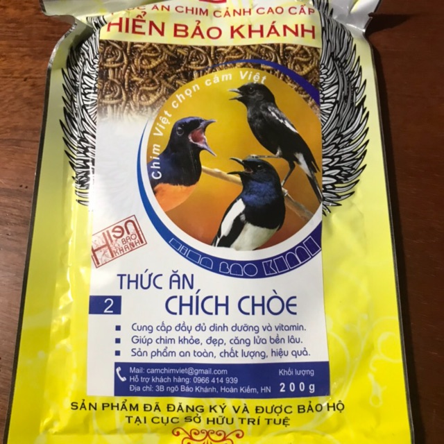 Cám chích chòe hiển bảo khánh căng lửa 200gr - thức ăn chim cao cấp