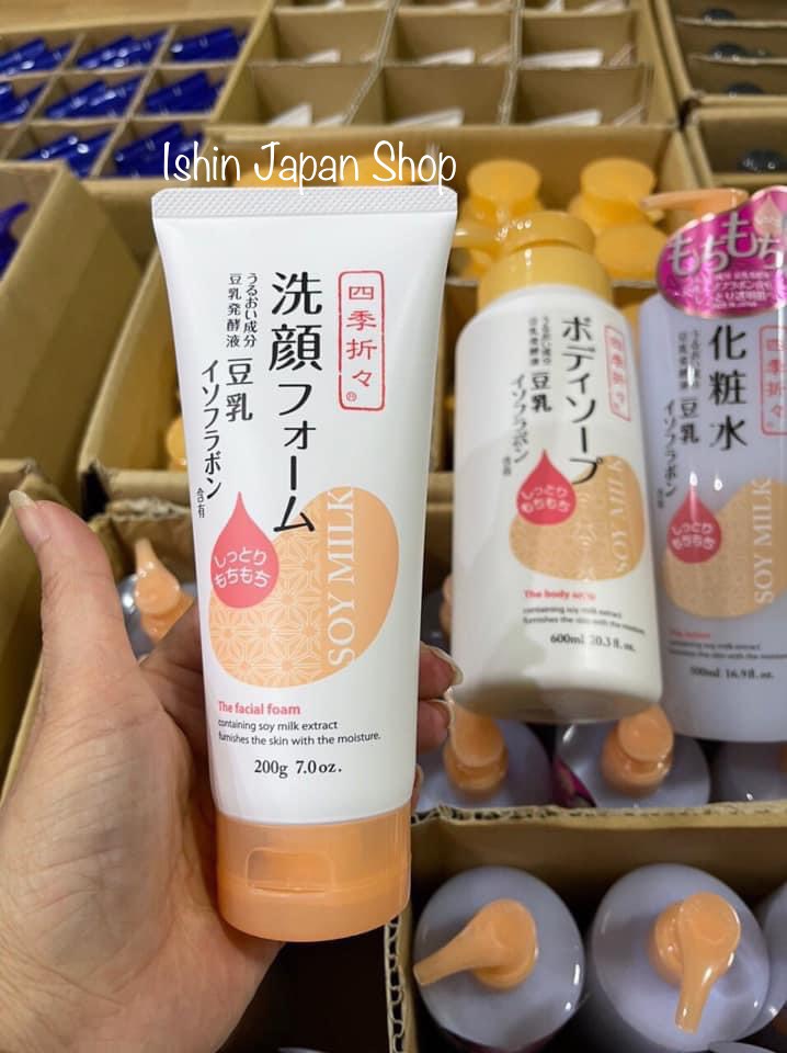 Sữa rửa mặt đậu nành Kumano Soy Milk Shikioriori Nhật Bản 200g