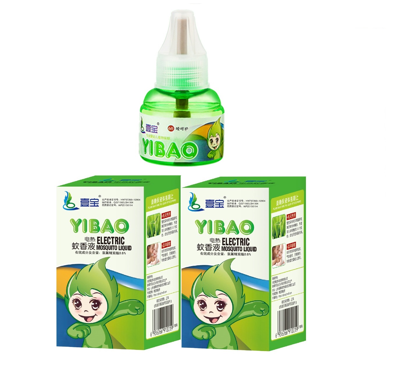 COMBO 02 CHAI TINH DẦU ĐUỔI MUỖI VÀ CÔN TRÙNG HƯƠNG THIÊN NHIÊN SK_BẠC HÀ YB NHIỀU MẪU Giúp đuổi muỗi khử mùi thanh lọc không khí Tinh dầu xông phòng Tinh dầu thiên nhiên hữu cơ tinh dầu sả chanh tinh dầu bưởi