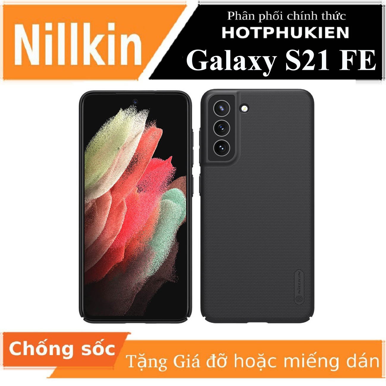Ốp lưng sần chống sốc cho Samsung Galaxy S21 FE mặt lưng nhám hiệu Nillkin Super Frosted Shield - Phân phối bởi Hotphukien