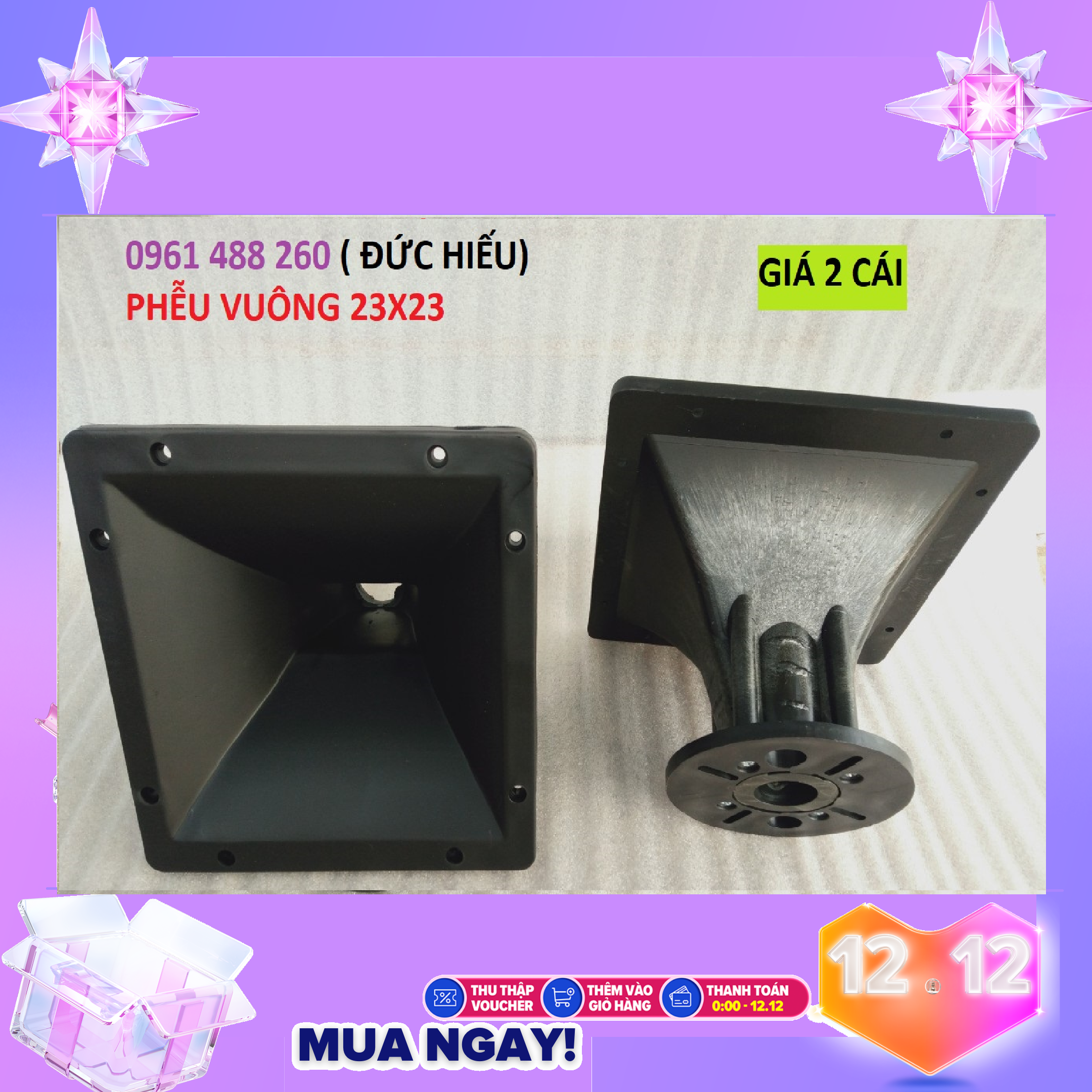 2 CÁI HỌNG LOA TREBLE 450 VÀ 750 KÍCH THƯỚC 23X23