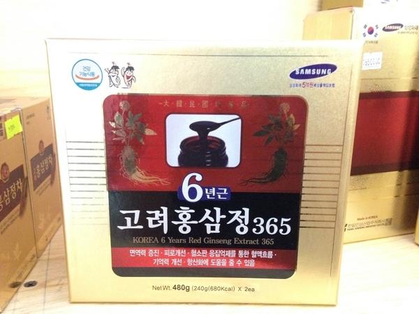 Cao hồng sâm Hàn quốc Daehan 240g x2 lọ – Korean 6 years red