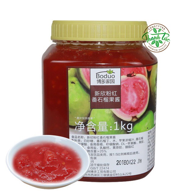 Mứt boduo ổi hủ 1kg