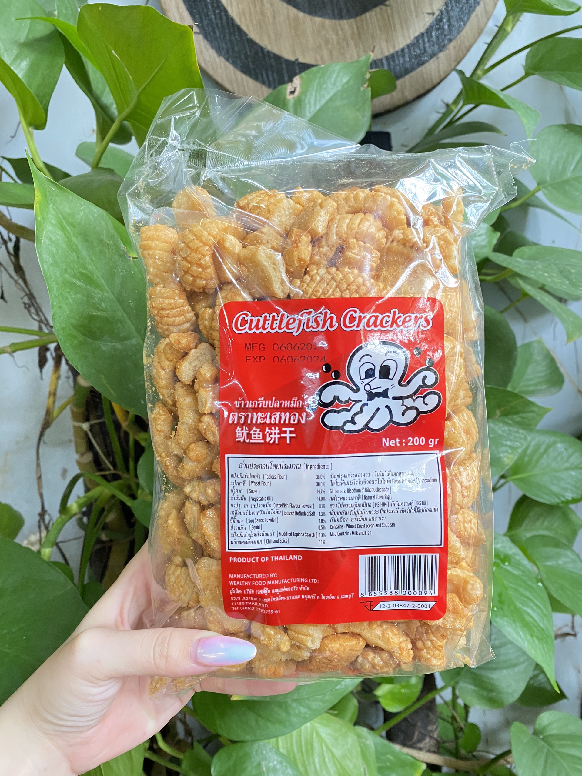 Snack Mực Thái Lan Gói 200g