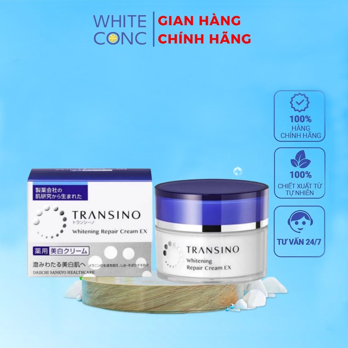 Kem Dưỡng Đêm Transino Whitening Repair Cream Nhật Bản 35g