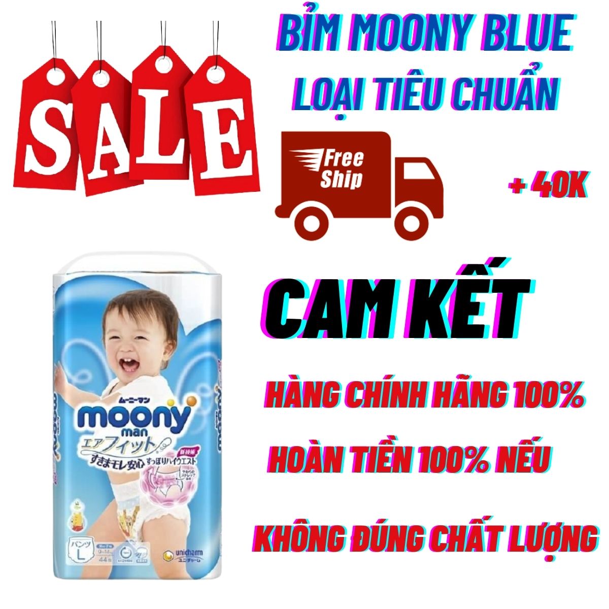 [NHỚ CHỌN FREESHIP 40K NHÉ]  Tã bỉm dán/quần Moony xanh siêu cao cấp hữu cơ NB63/S58/M46/L38/M46/L36/Xl32