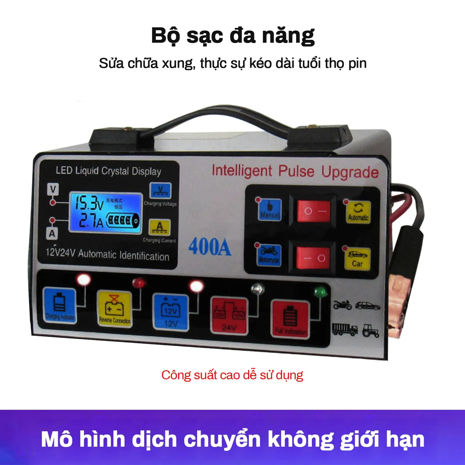 sạc ác quy 12v 24v tự ngắt 6400ah may sac bình ắc quy tự động sạc bình ắc quy 12v tự động sạc bình ắc quy 12v 30ah