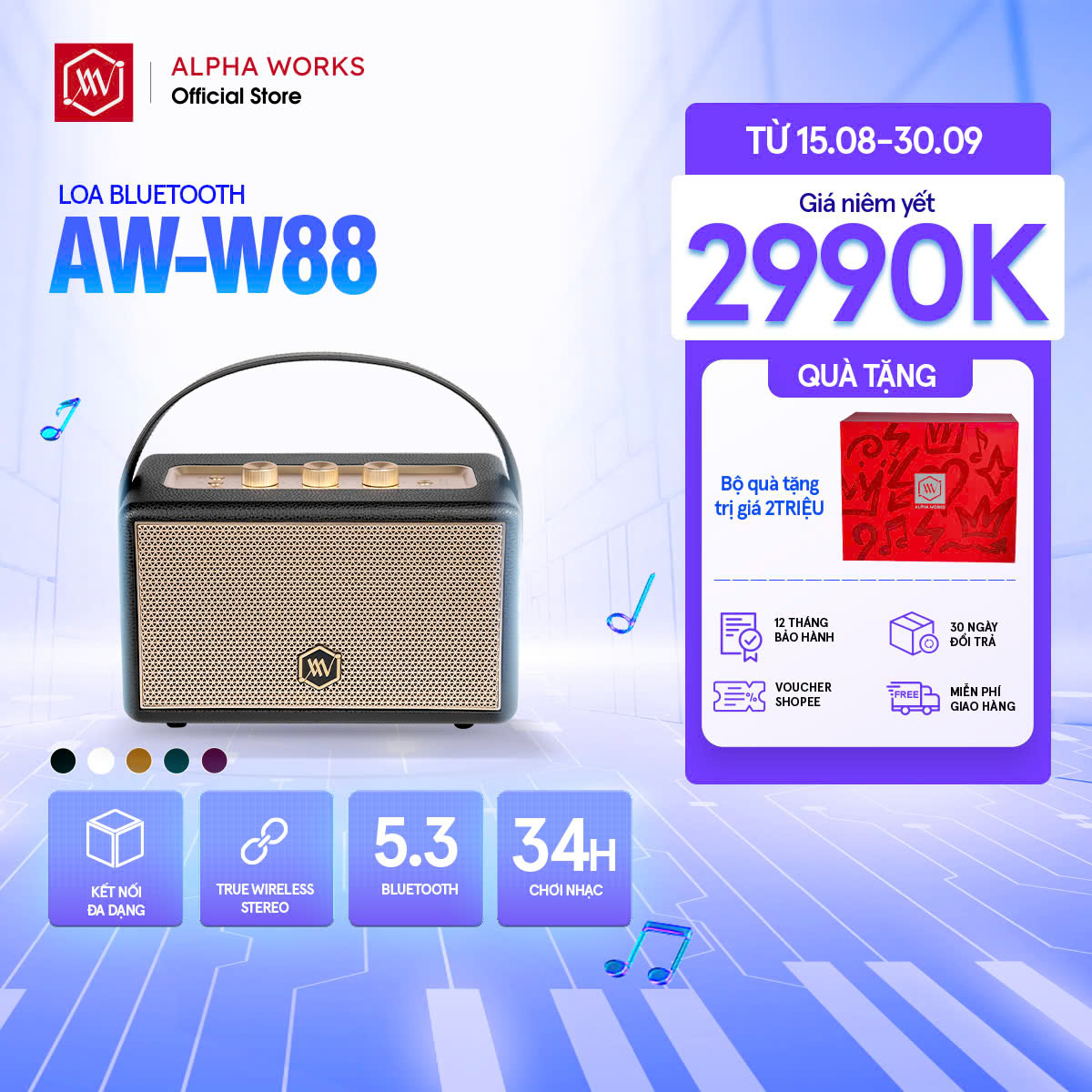 Loa Bluetooth Alpha Works W88 - Hàng Chính hãng