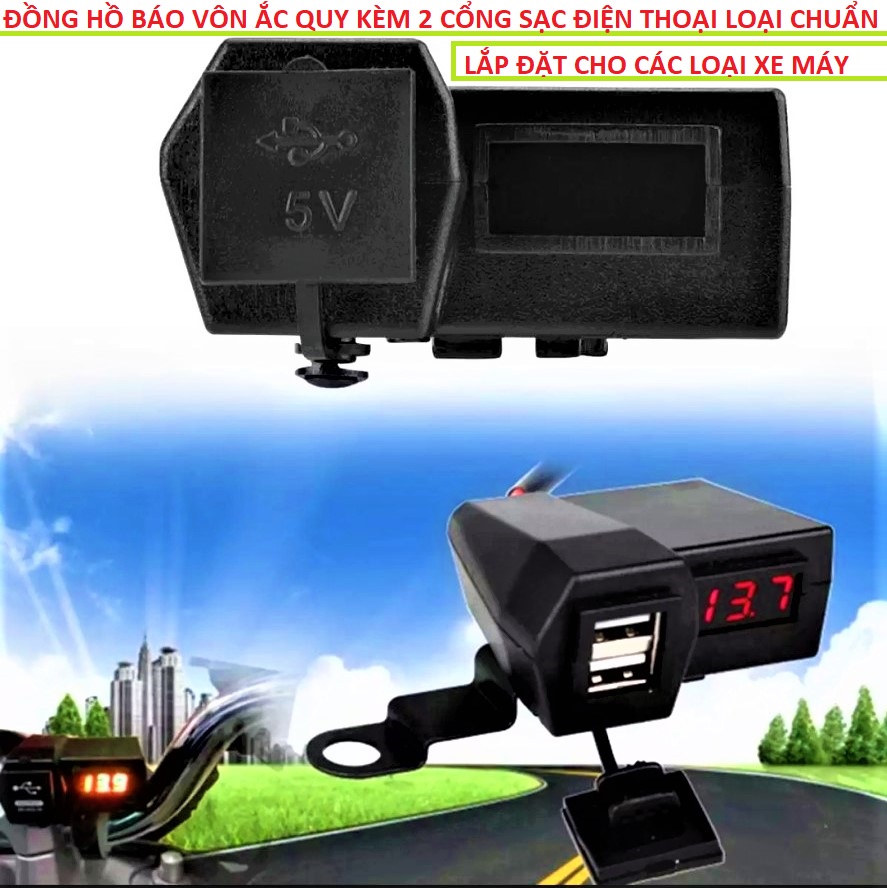BỘ SẠC ĐIỆN THOẠI TRÊN XE MÁY KÈM BÁO VÔN 2IN1 SIÊU ĐẸP , PHỤ KIỆN ĐỘ XE MÁY SIÊU TIỆN, ĐỒNG HỒ BÁO VÔN ẮC QUY XE MÁY LOẠI TỐT , ĐỒ CHƠI ĐỘ XE MÁY