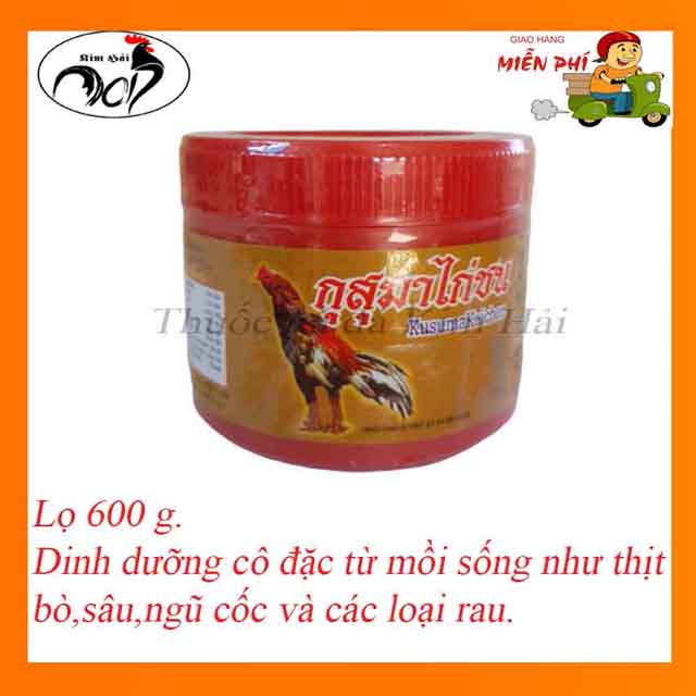 Kusuma kaichoi-lọ 600g-thức ăn tổng hợp từ các loại mồi sống nguồn dinh dưỡng vô tận cho gà đá,nhanh,đủ chất,tiết kiệm thời gian,dễ bảo quản.