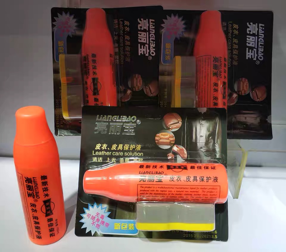 Xi dưỡng cao cấp đánh bóng làm mới giày, túi, áo da, đồ da