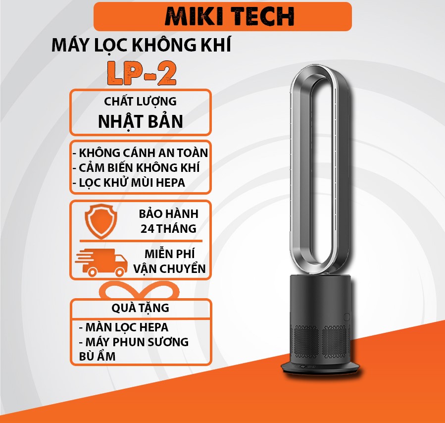 Máy lọc không khí MIKI Purifier LP2 tích hợp quạt không cánh 10 cấp độ, khử khuẩn Plasma, lõi lọc HEPA H13