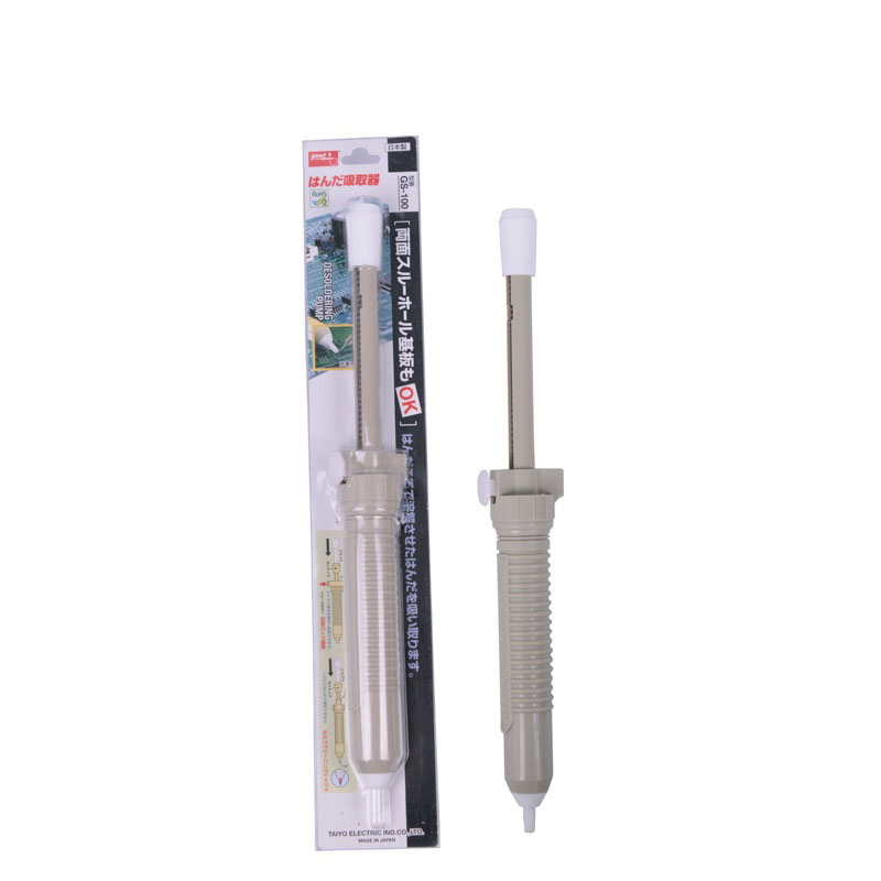 Ống hút thiếc hút chì hút bụi hàn goot gs-100