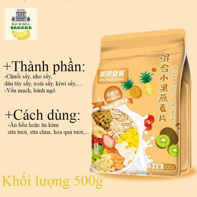 Gói ngũ cốc trái cây yến mạch thô mix trái cây sấy tổng hợp MEIZHOUSHIKE 500gr