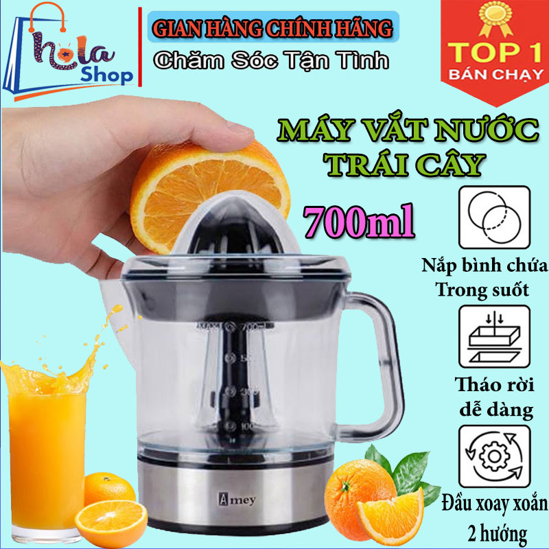 Máy Vắt Nước Cam Amey, Máy Vắt Nước Cam Tự Động Dung Tích 700ml, Công Suất 40w, Ép Kiệt Bã, Máy ép trái cây đa năng, máy ép nước cam, ép táo, dưa dấu… Tiện dụng như máy ép trái cây chậm, máy vắt cam, máy vắt nước cam